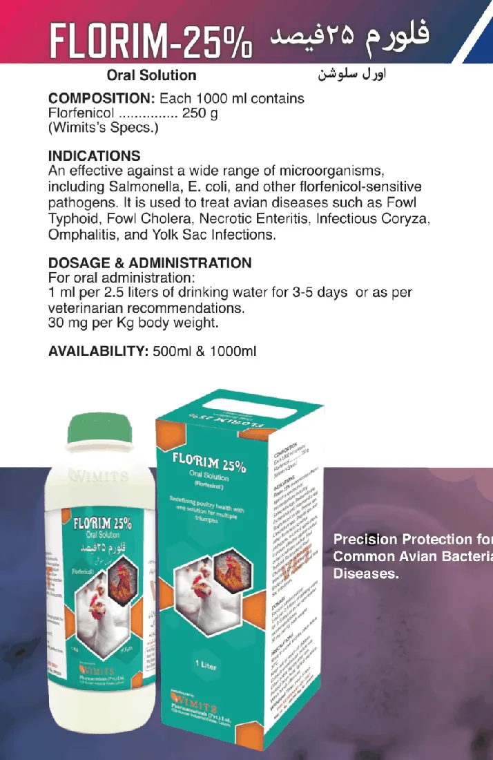 FLORIM-25% Oral-Solution-Each 1000ml contains: Florfenicol....250m   (Wimits Specs) – Wimits Pharmaceuticals