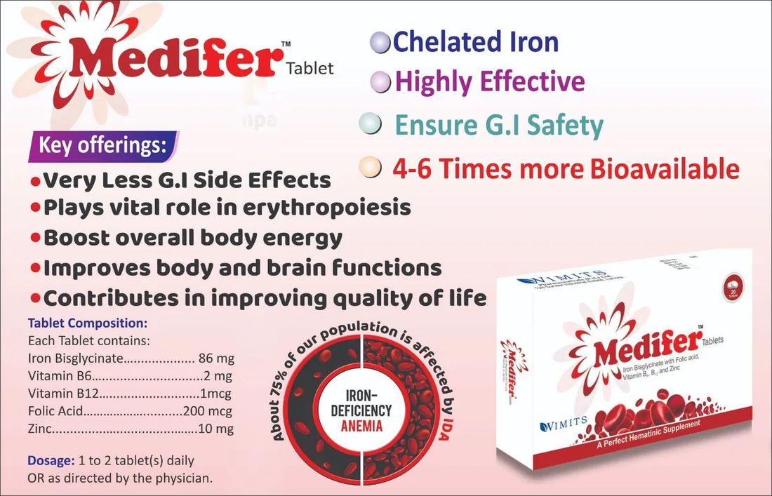 Medifer Tablet (Iron Bisglycinate) box pack – WIMITS Pharmaceuticals