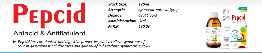 Pepcid Syrup (Antacid & Antiflatulent..........120 ml) detail image – Wimits Pharmaceuticals