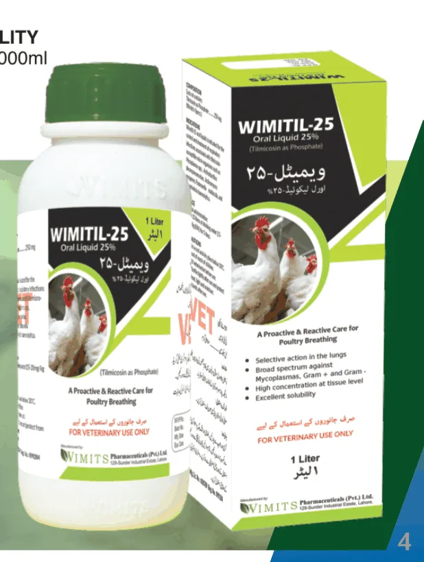 WIMITIL-25-Each ml contains: Tilmicosin as phosphate....250mg   (Wimits Specs) – Wimits Pharmaceuticals
